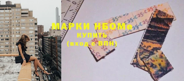 амф Киренск