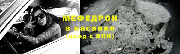спайс Касимов