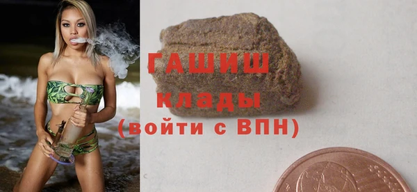 амф Киренск