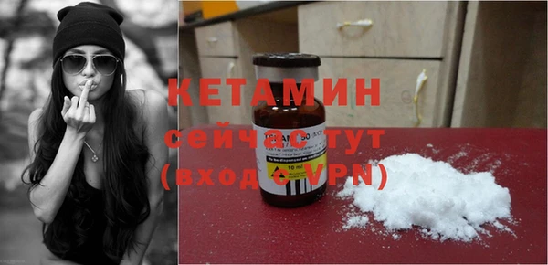 спайс Касимов