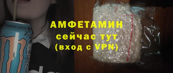амф Киренск