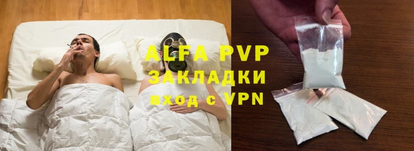 амф Киренск