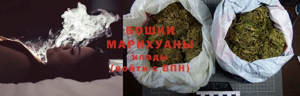 синтетический гашиш Кинешма