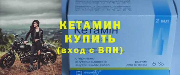 синтетический гашиш Кинешма