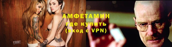 синтетический гашиш Кинешма