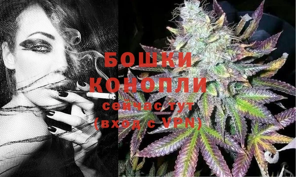 синтетический гашиш Кинешма