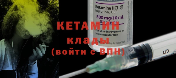 амф Киренск