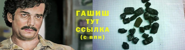 гашиш Карталы