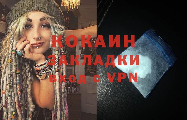 гашиш Карталы