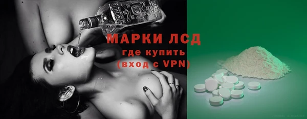 мефедрон VHQ Карпинск