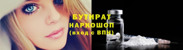 мефедрон VHQ Карпинск