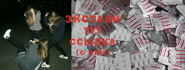 спайс Касимов