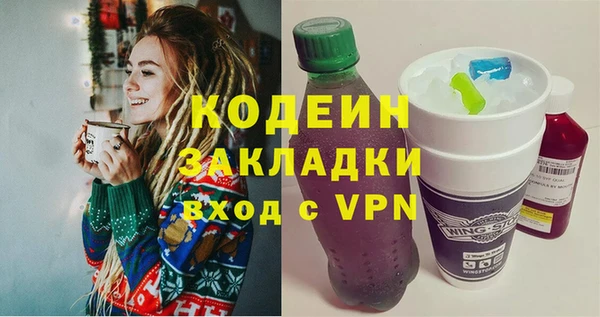 амф Киренск