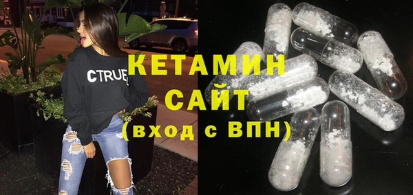 синтетический гашиш Кинешма