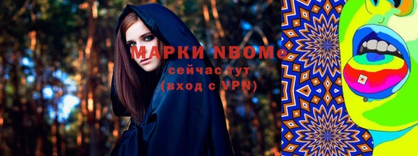 гашиш Карталы