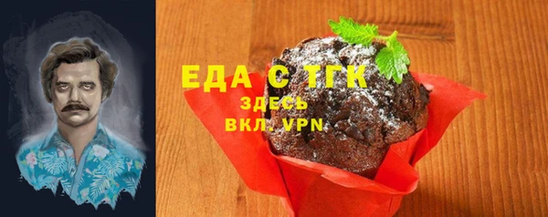 спайс Касимов