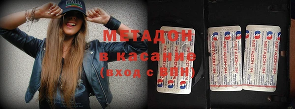 гашиш Карталы