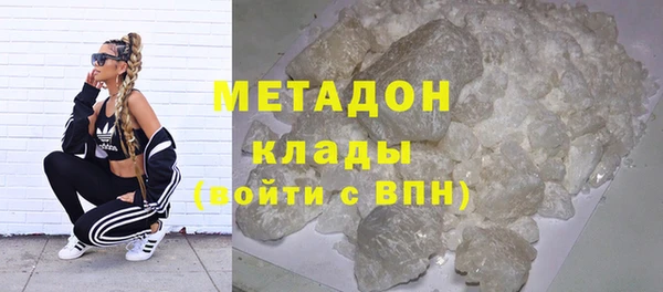 синтетический гашиш Кинешма