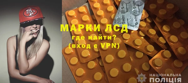 синтетический гашиш Кинешма