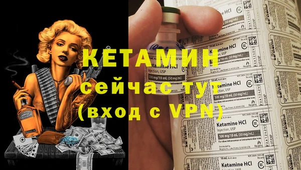 амф Киренск