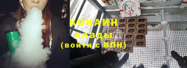 гашиш Карталы