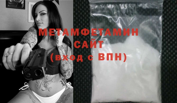 амф Киренск