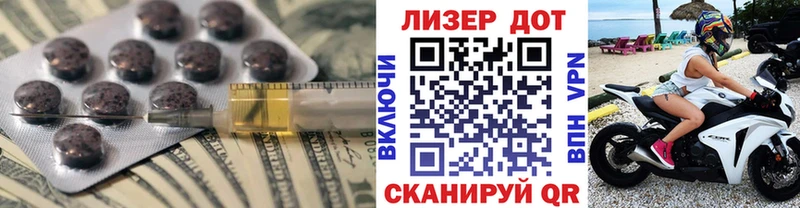 ЛСД экстази кислота  Купить  Остров 