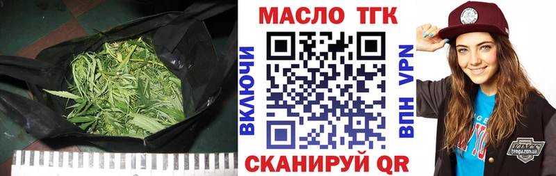 Купить  Остров  Дистиллят ТГК Wax 